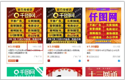 《123香港正版资料免费大全》是一个引人注目的主题，尤其在当今信息化快速发展的时代，人们对于准确、可靠的信息资源的需求日益增长。香港作为一个国际金融中心和文化交汇点，其信息资源的真实性和权威性显得尤为重要。本文将探讨该资料库的构成、重要性以及在实际应用中的作用。