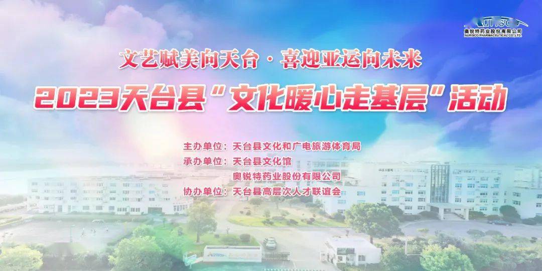 2023澳门天天开彩大全：博彩文化与经济发展